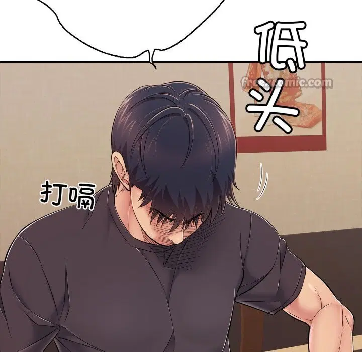 第36話
