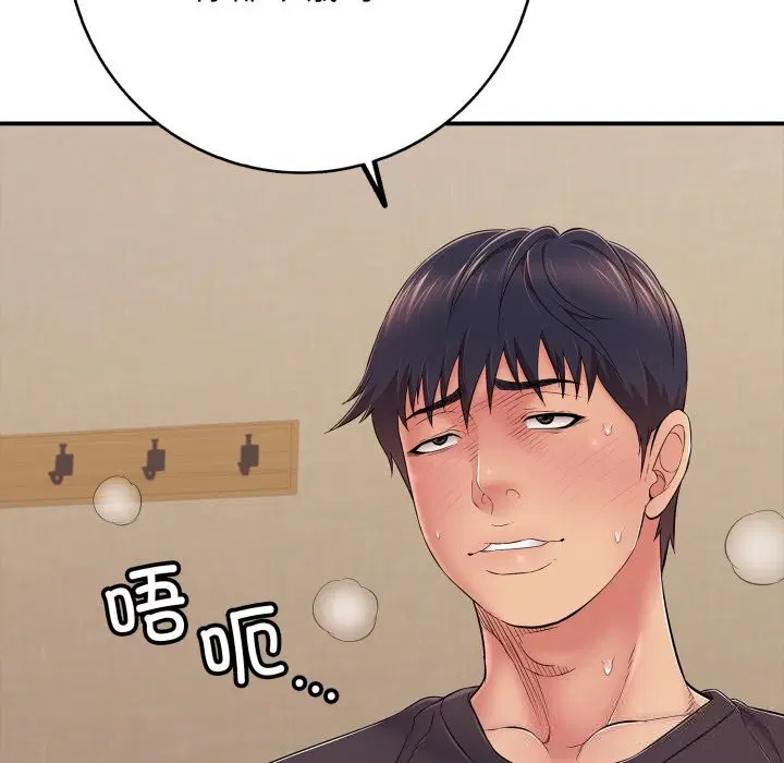 第36話