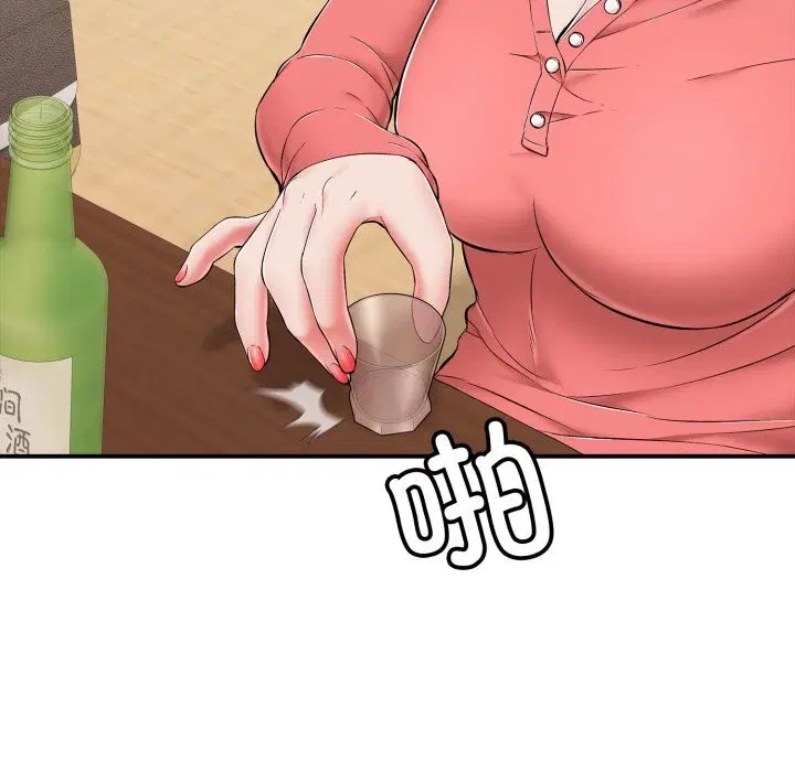 第36話