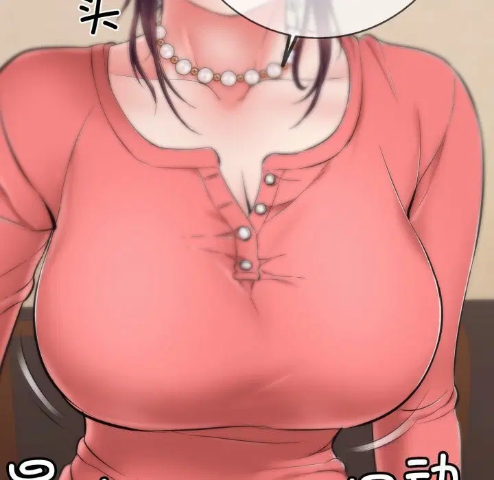 第36話