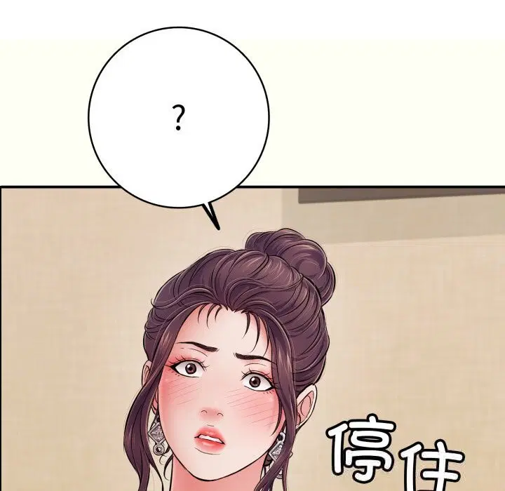 第36話