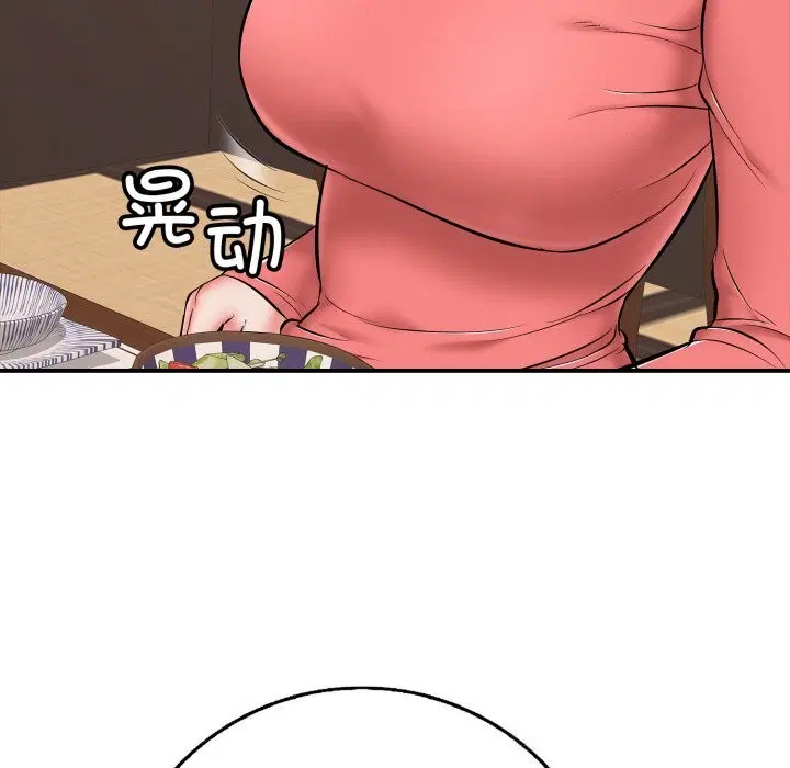 第36話