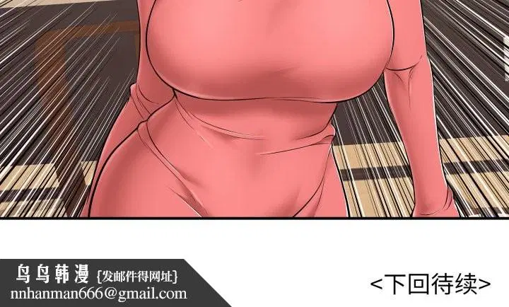 第36話