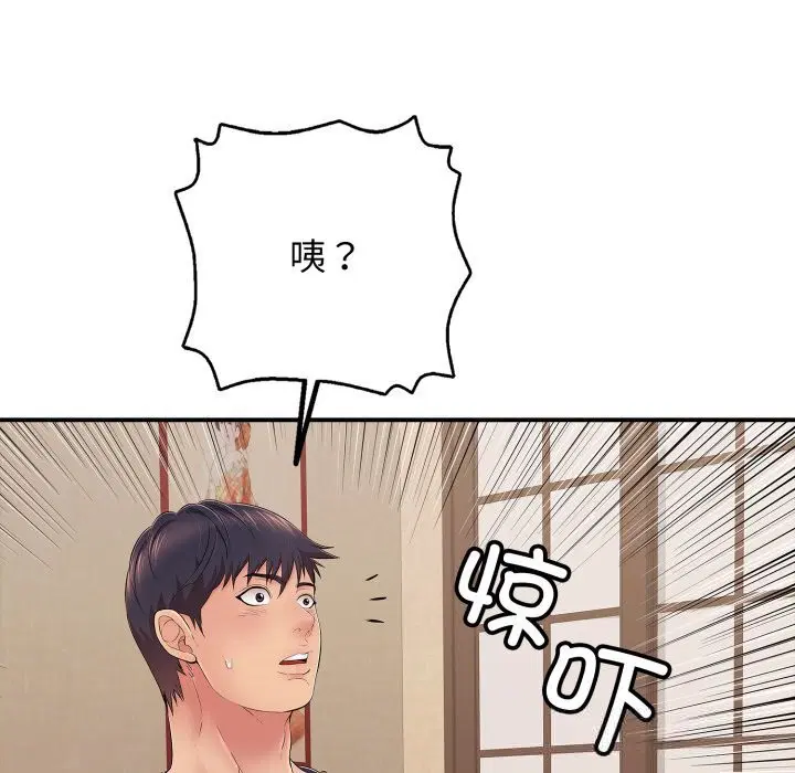 第36話