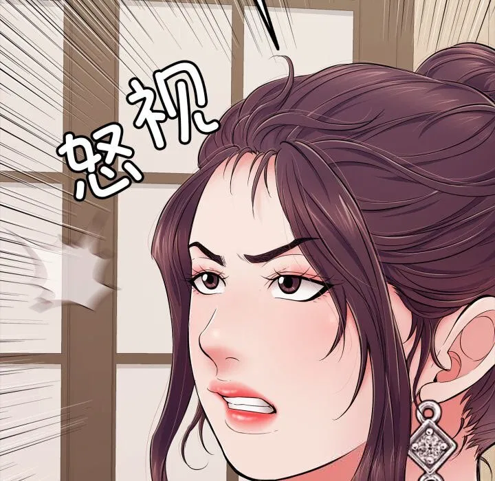 第36話