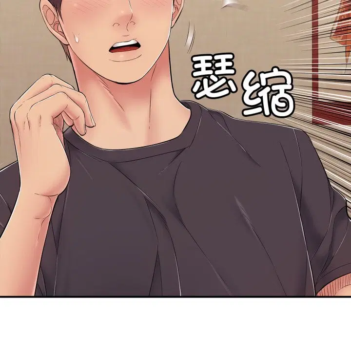 第36話