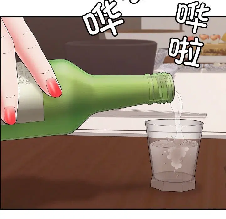 第36話