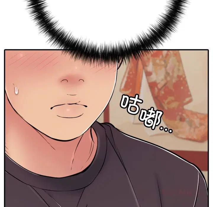 第36話