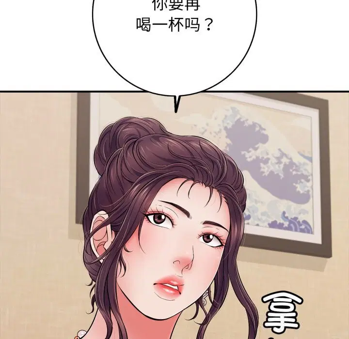 第36話