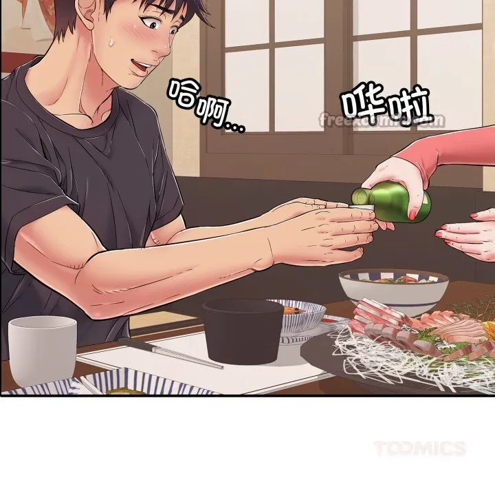 第36話