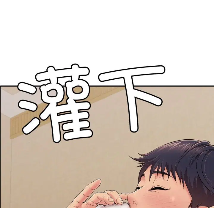 第36話