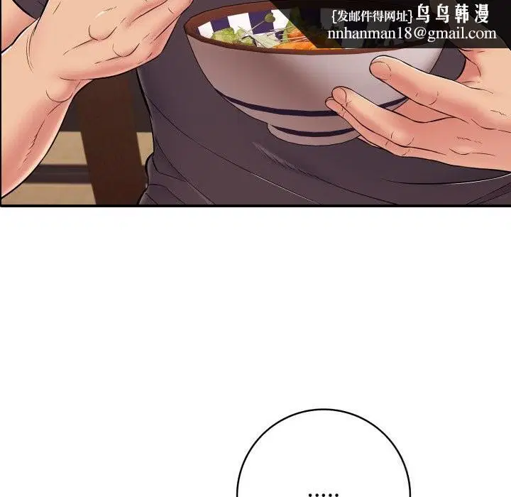 第36話