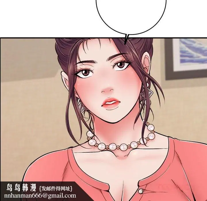 第36話