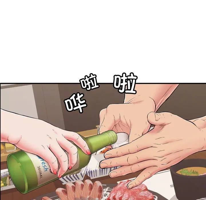 第36話