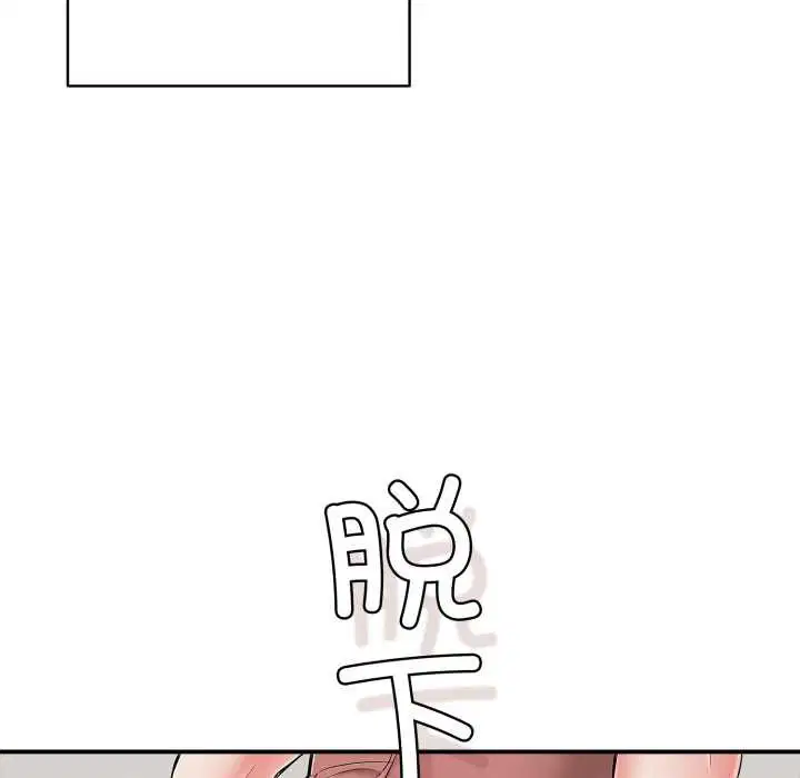 第41話