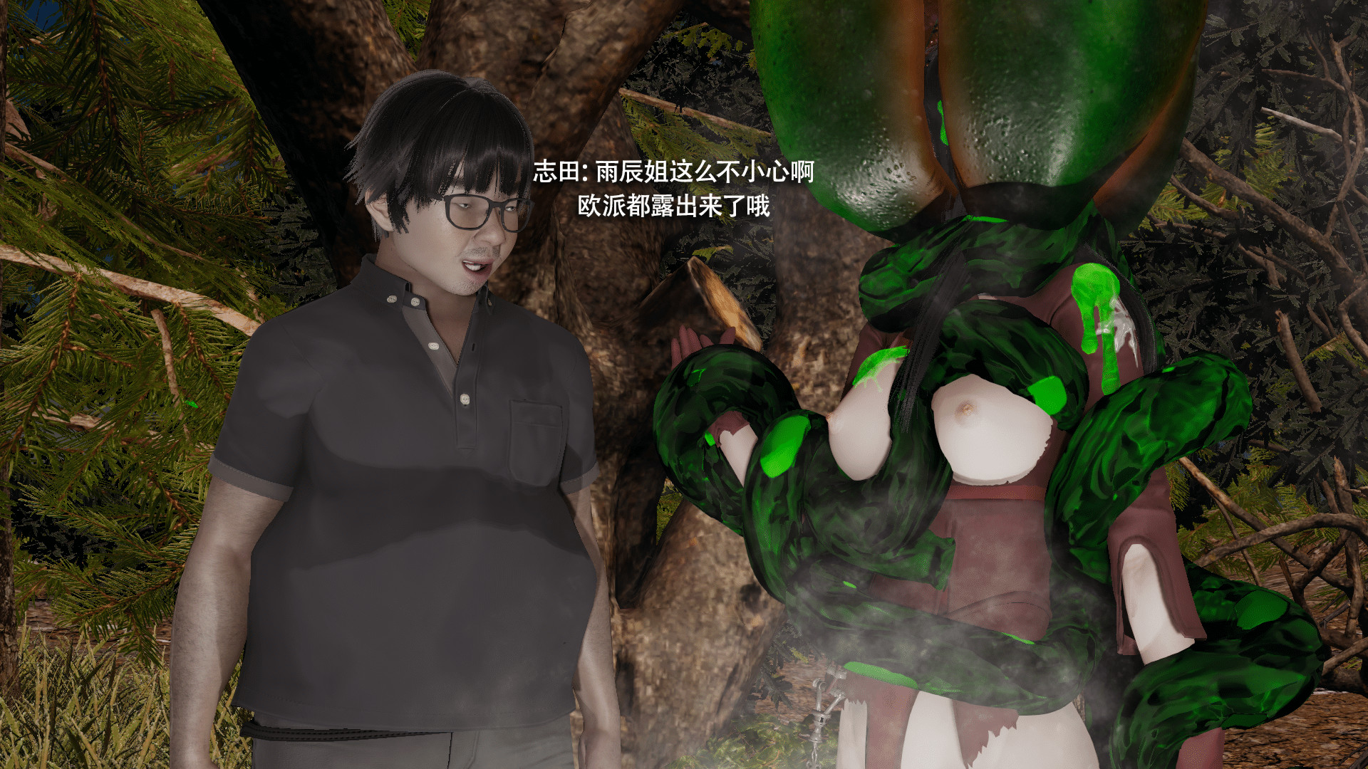第1話