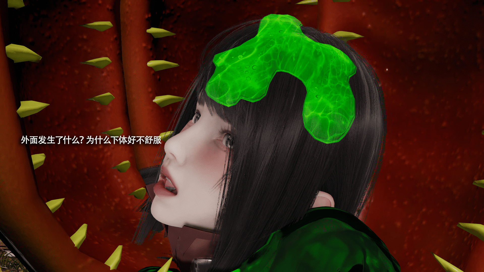 第1話