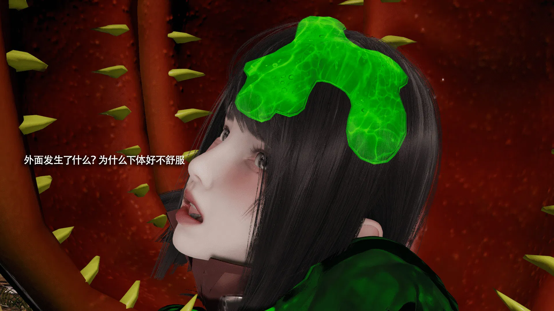 第1話