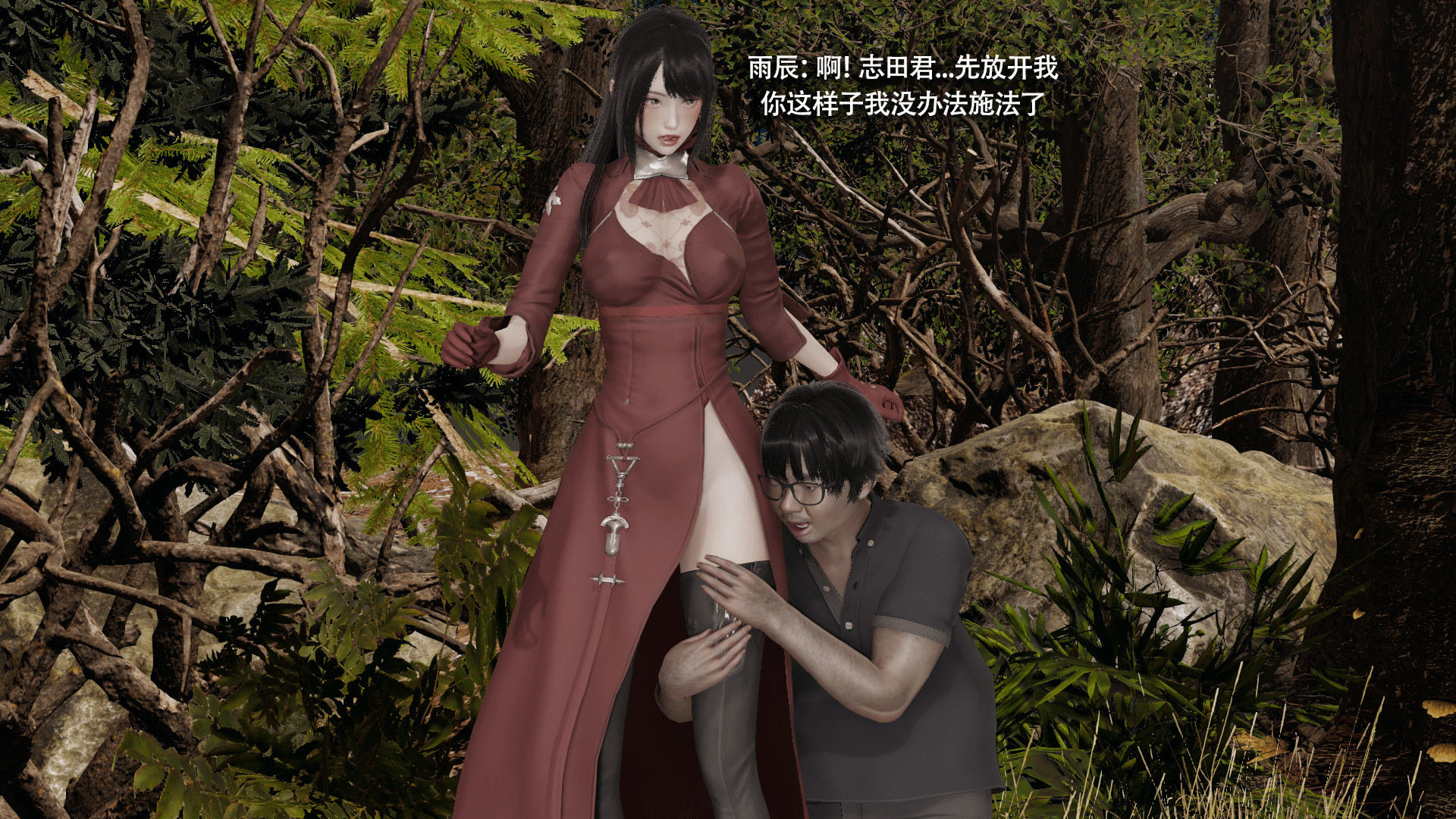 第1話