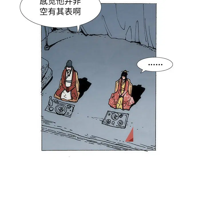第1話