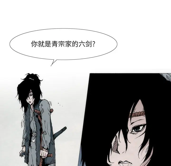 第1話