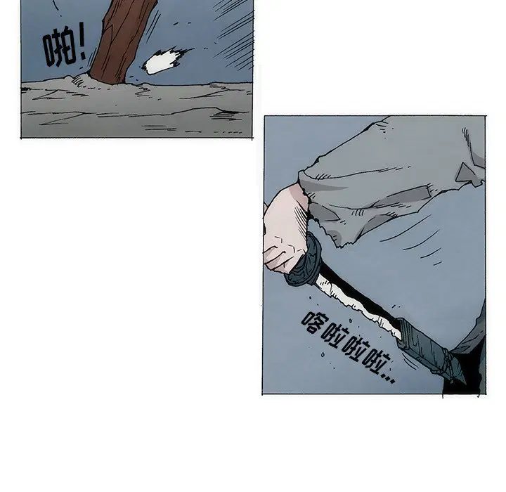 第1話