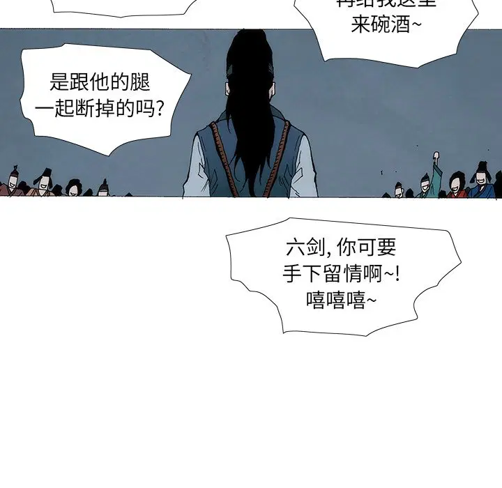 第1話