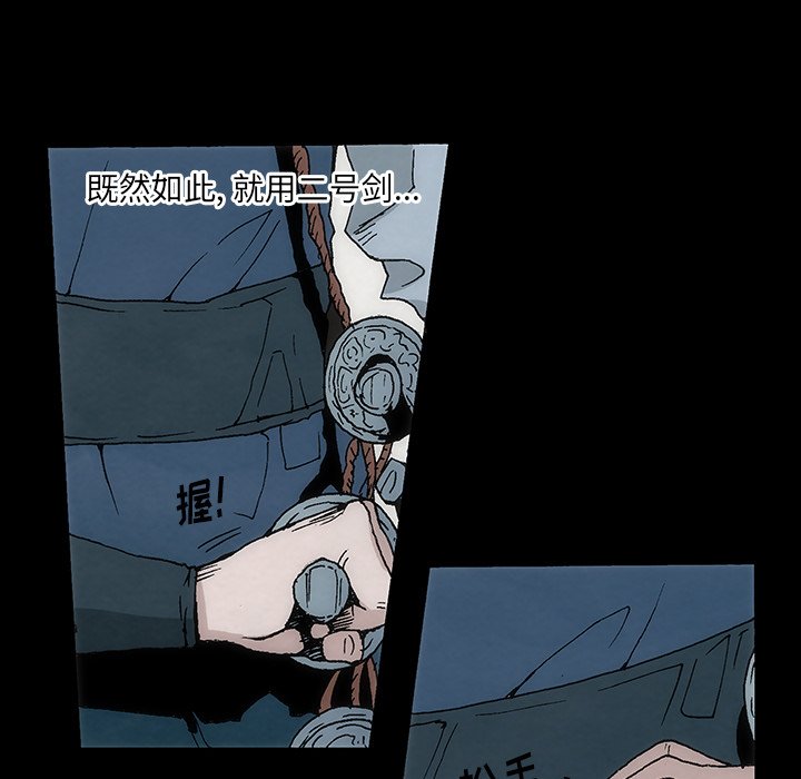 第1話