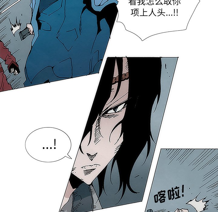 第2話