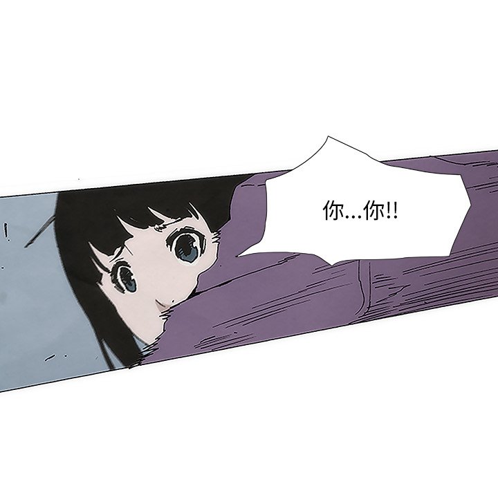 第2話