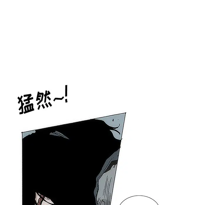 第2話