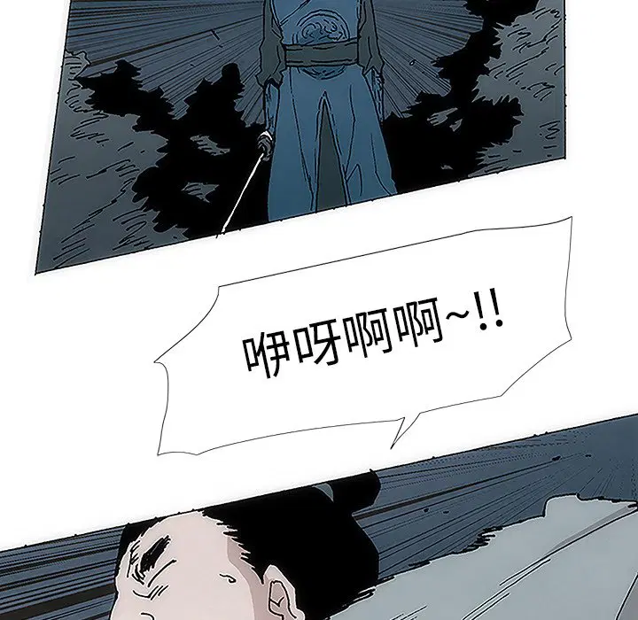 第2話