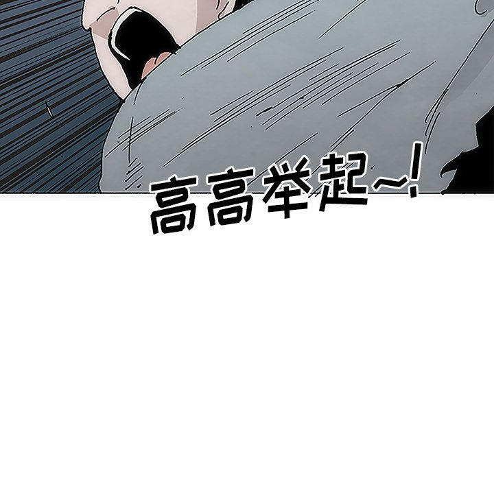 第2話