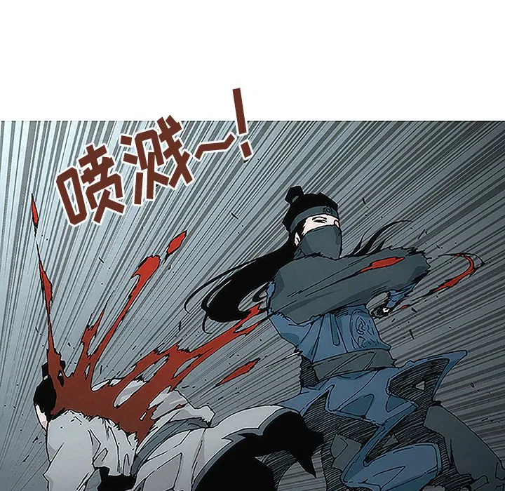 第2話