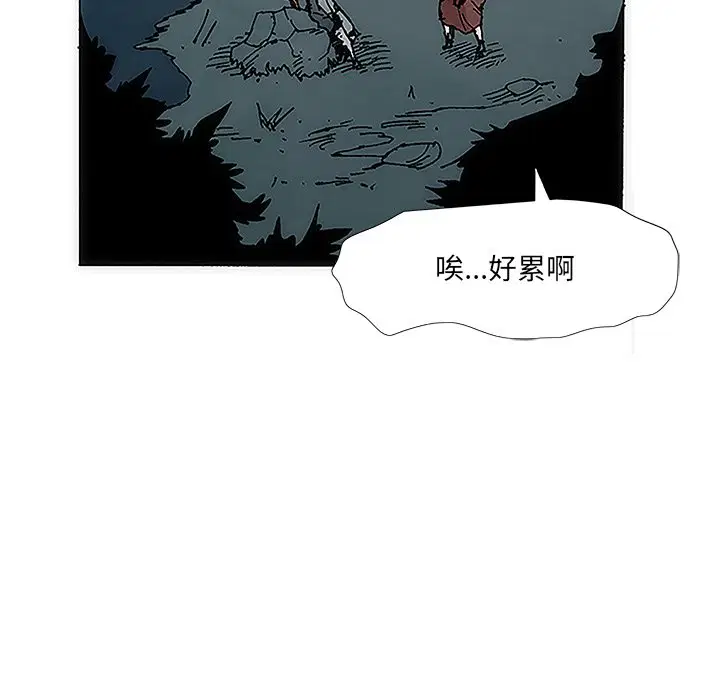 第2話
