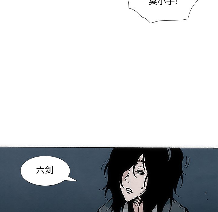 第2話