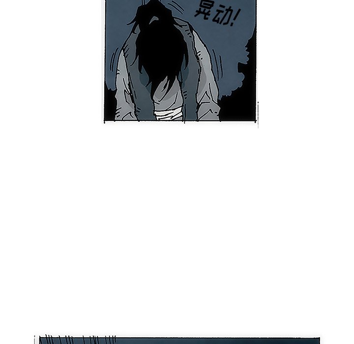 第2話