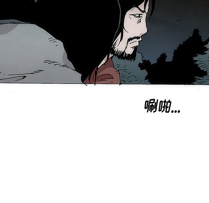 第2話