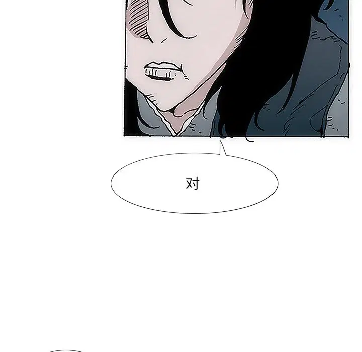 第3話