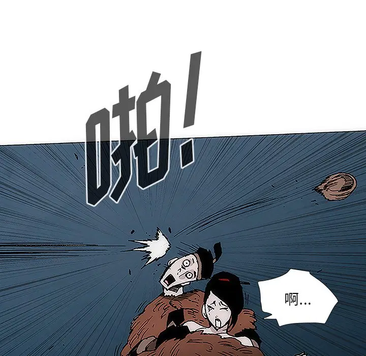 第3話