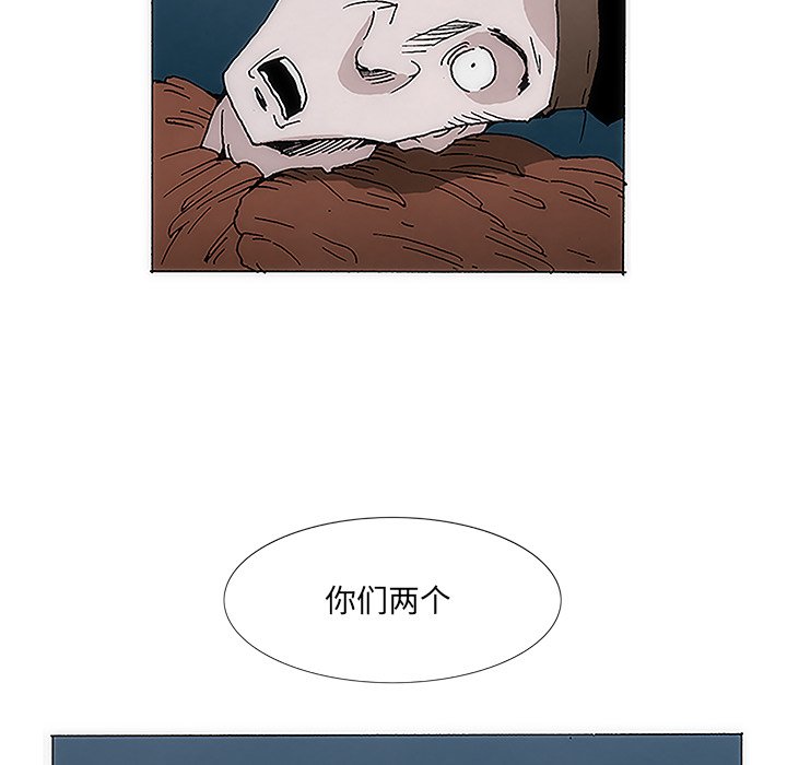 第3話