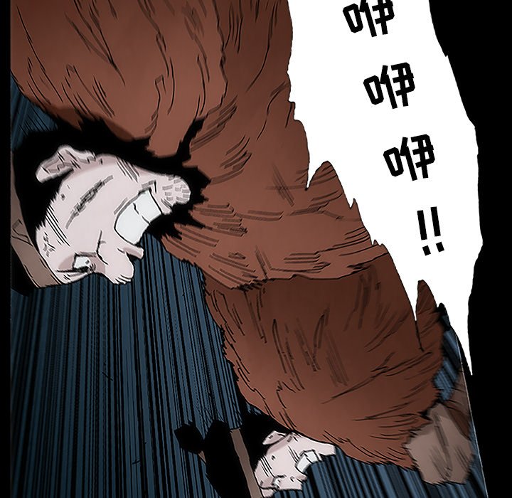 第3話