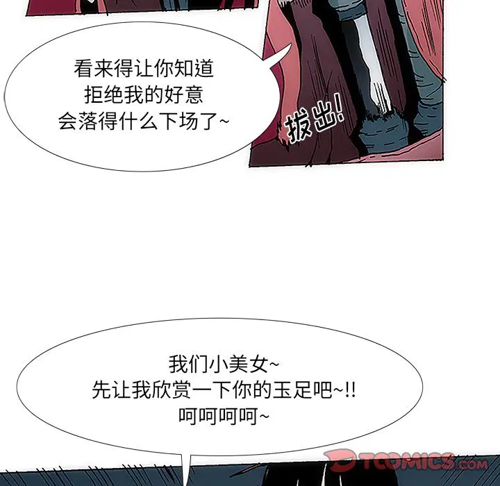 第4話