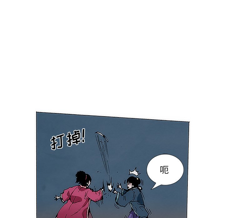 第4話