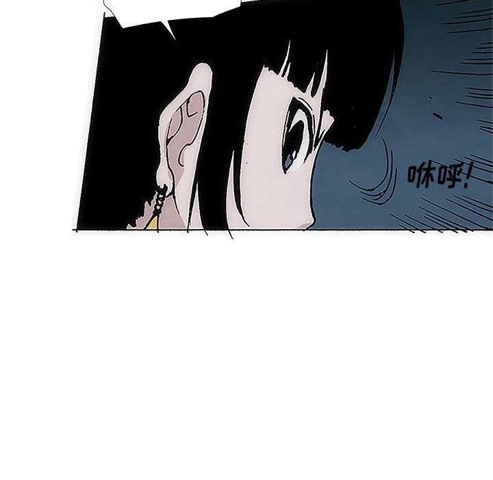 第4話