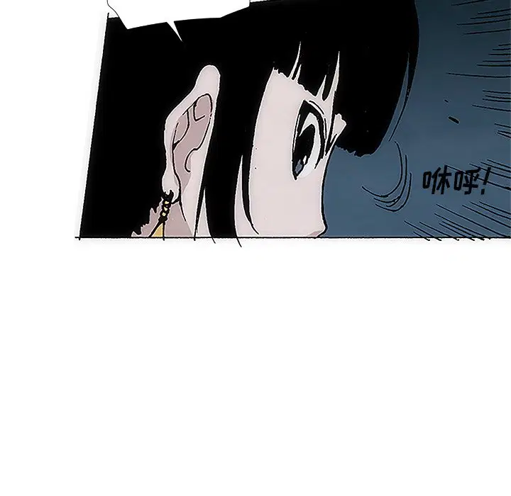 第4話