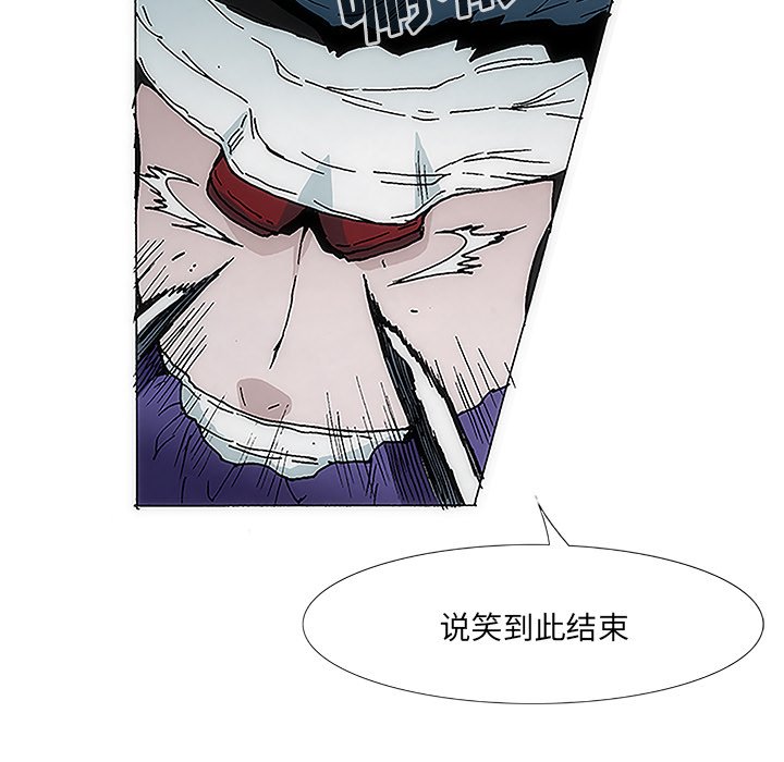 第4話