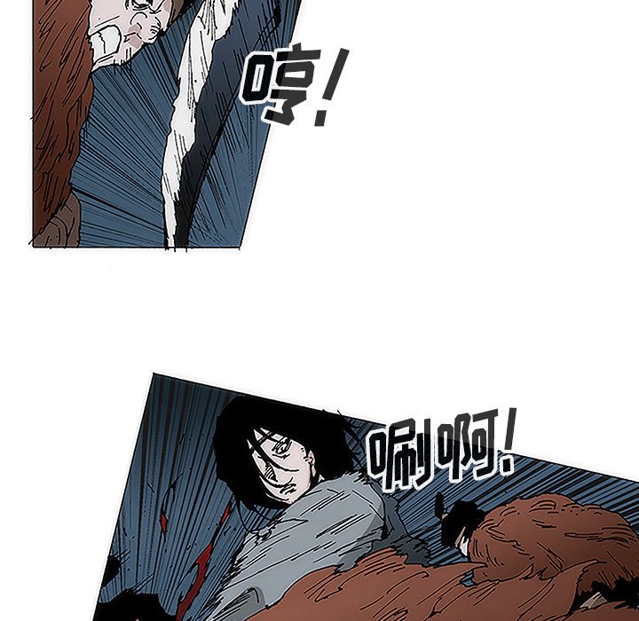 第4話