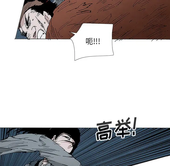 第4話