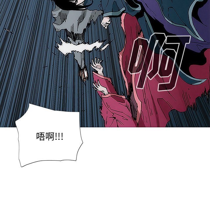 第4話